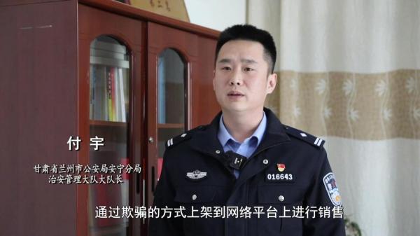 啡”被查！同款产品却仍在销售开元棋牌超千万元有毒“减肥咖(图2)