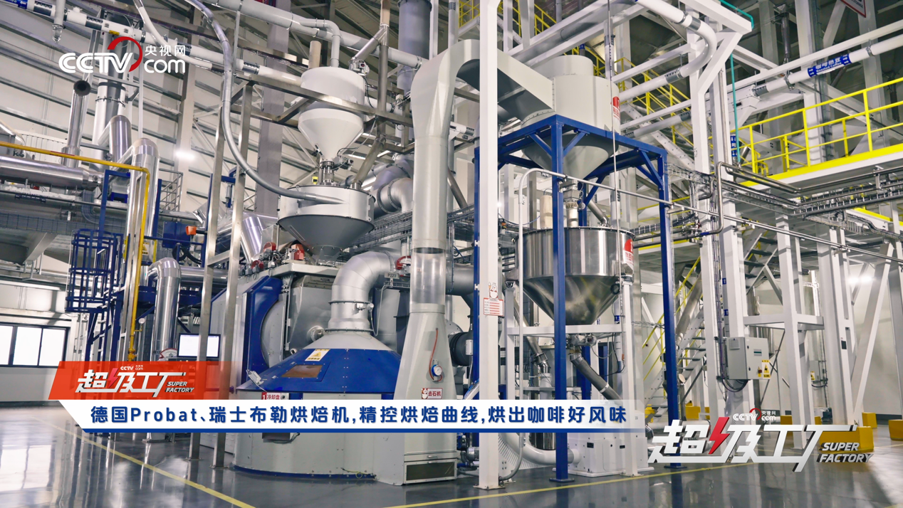 曝光70余条智能生产线%自产开元棋牌蜜雪冰城全产业链首次