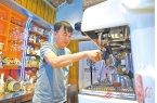 现代咖啡香与书卷气中焕发新生开元棋牌ap