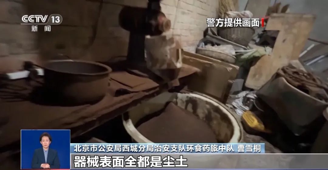 厕满是霉斑！很多人天天喝开元棋牌看吐了！挨着旱