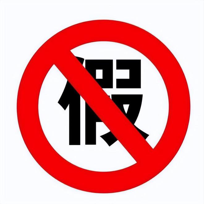 喝！央视曝光：挨着厕所满是霉斑开元ky棋